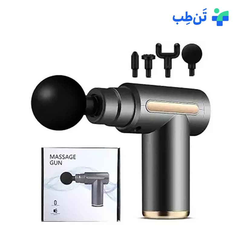 ماساژور تفنگی MASAGE GAN XL720