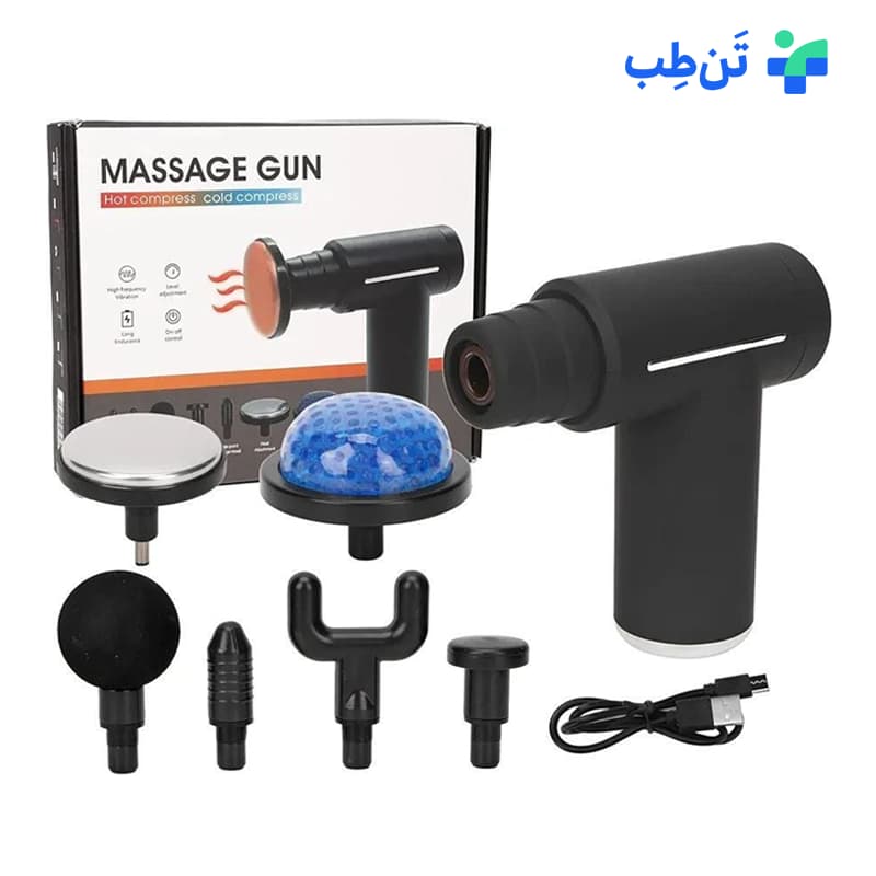 ماساژور تفنگی حرارتی KH-820