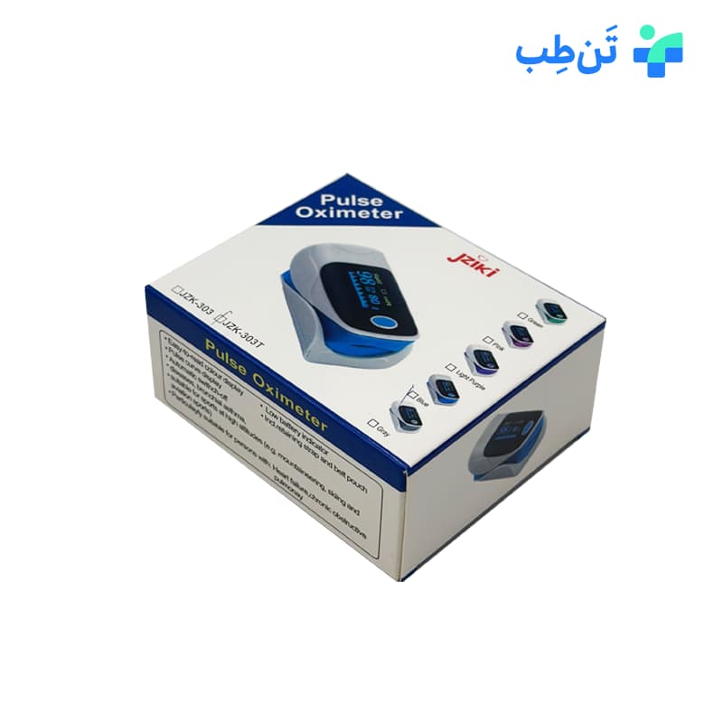 پالس اکسیمتر جیزیکی مدل JZK-303T — تصویر ۵