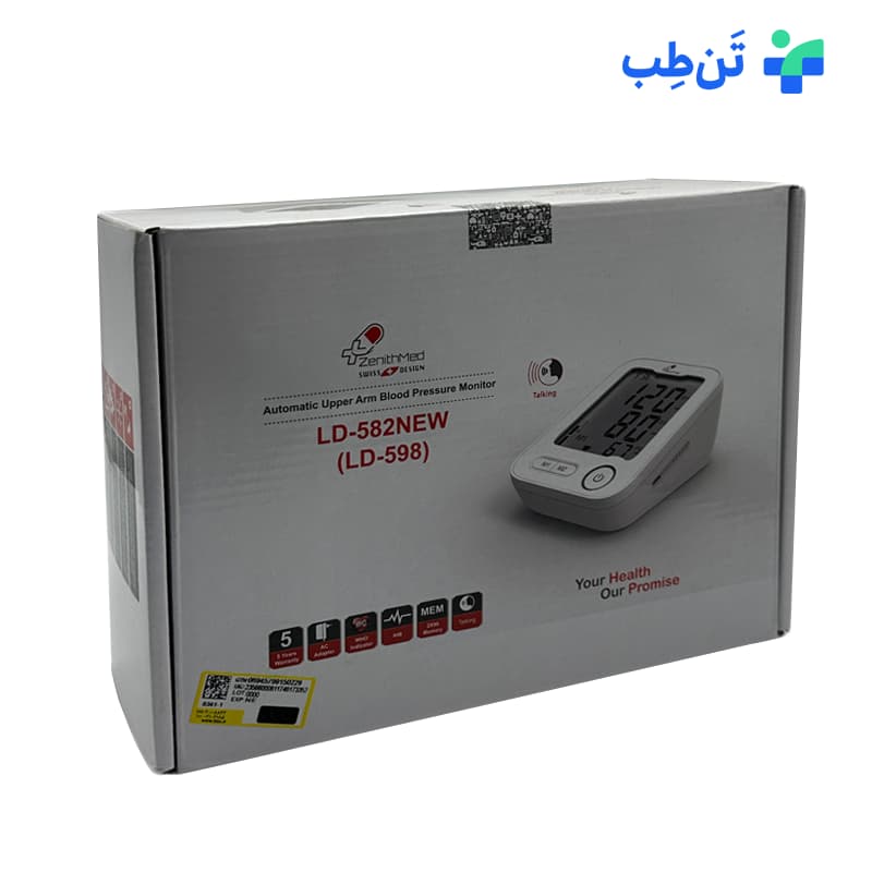 فشار سنج دیجیتال زنیت مد مدل LD-598 — تصویر ۷