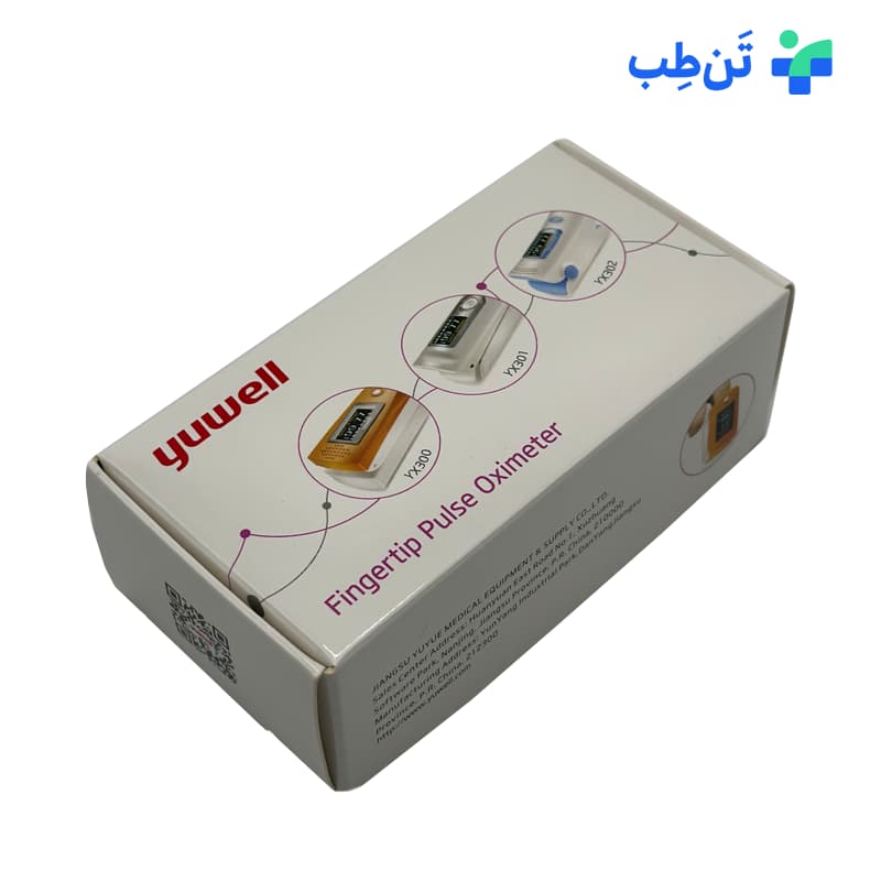 پالس اکسیمتر یوول مدل yx301 — تصویر ۶
