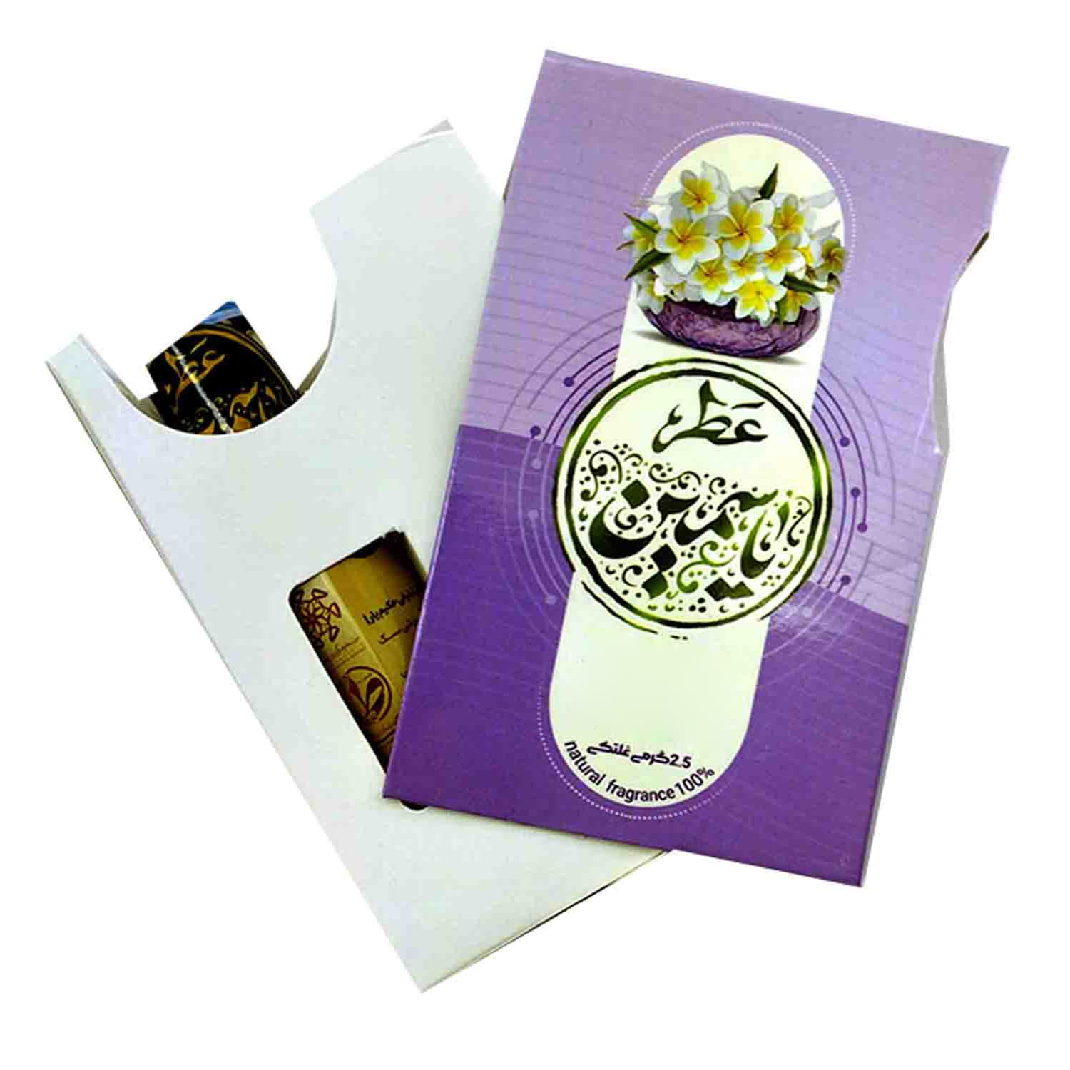 عطر جیبی طیبستان مدل یاسمین حجم 2.5 میلی لیتر — تصویر ۳