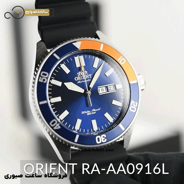 ساعت مچی اورینت مدل RA-AA0916L09C — تصویر ۷