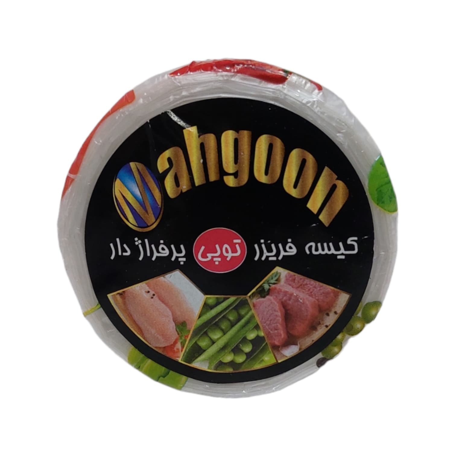 کیسه فریزر رولی ماهگون — تصویر ۳