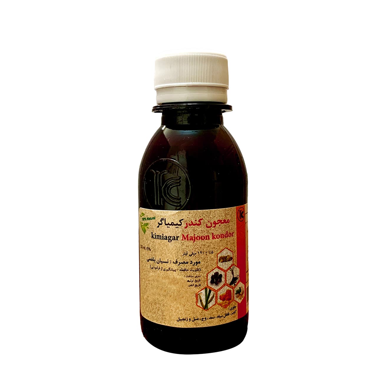 شربت اینس ممور (معجون کندر کیمیاگر طوس) 120 میلی لیتر — تصویر ۳