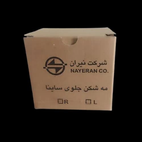 چراغ خطر عقب تیبا نیران چپ بدون سوکت — تصویر ۲