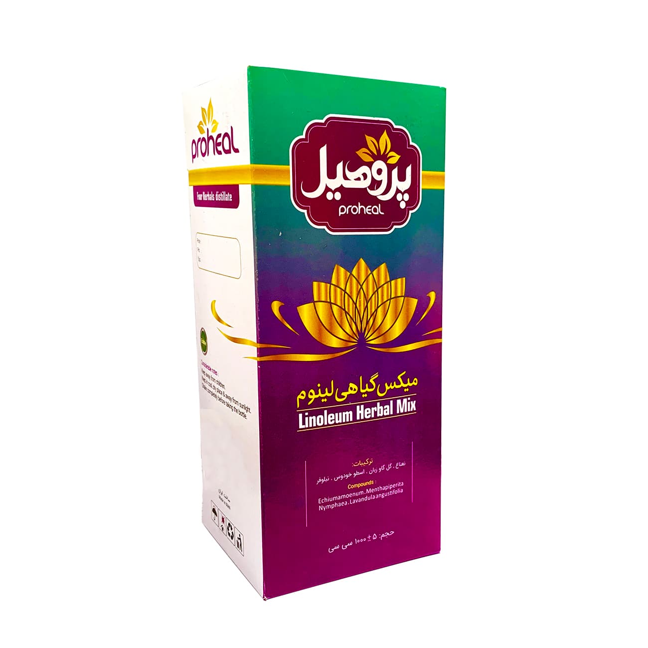 عرق تخصصی چهار گیاه پروهیل (لینوم) – موثر برای تقویت قلب 1000 میلی لیتر — تصویر ۲