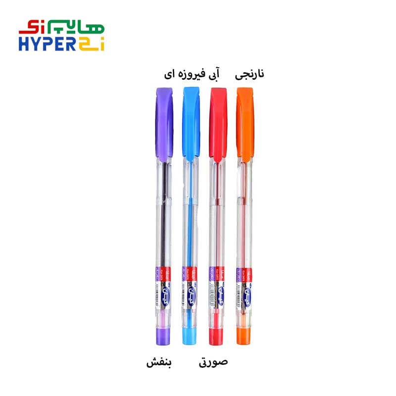 خودکار آبی فیروزه کیان