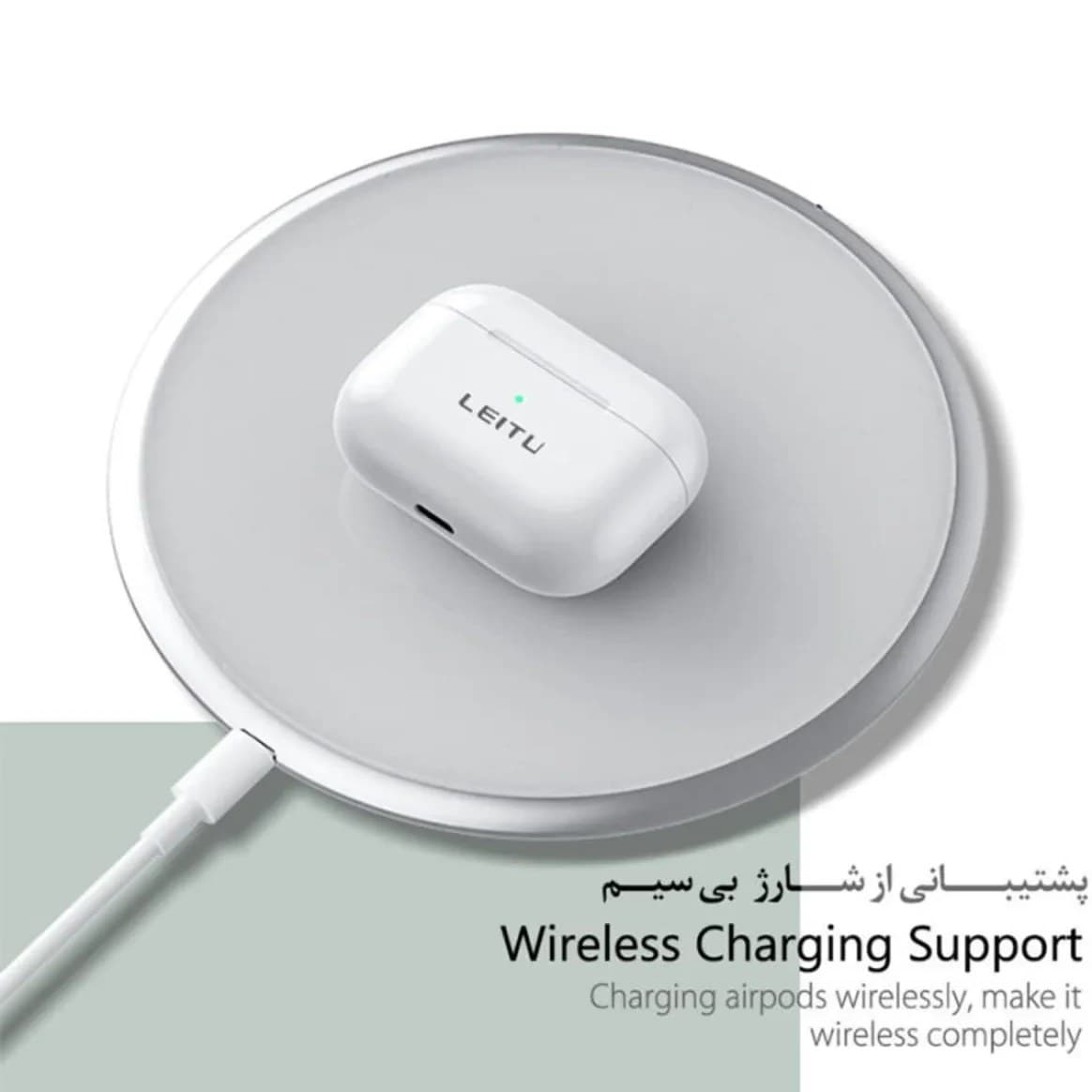 اسپیکر بلوتوثی لیتو (Leitu) مدل LT-16 — تصویر ۵