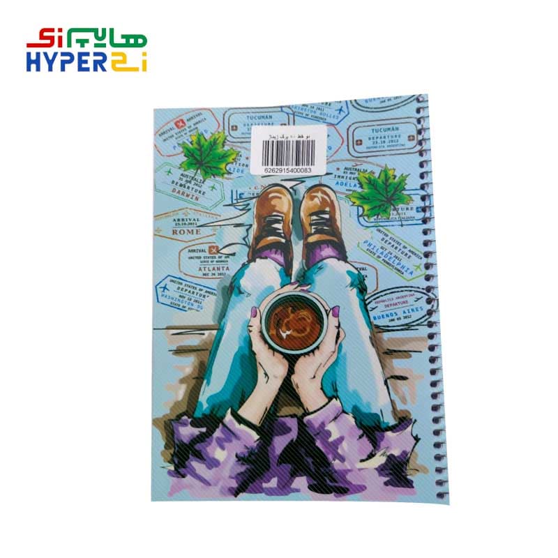دفتر دو خط زبان 80 برگ طلقی سیمی زیماژ طرح فنجان قهوه