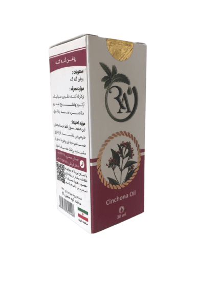 روغن گنه گنه راگا 30 میلی — تصویر ۲