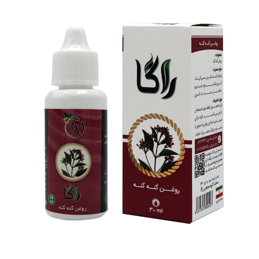 روغن گنه گنه راگا 30 میلی