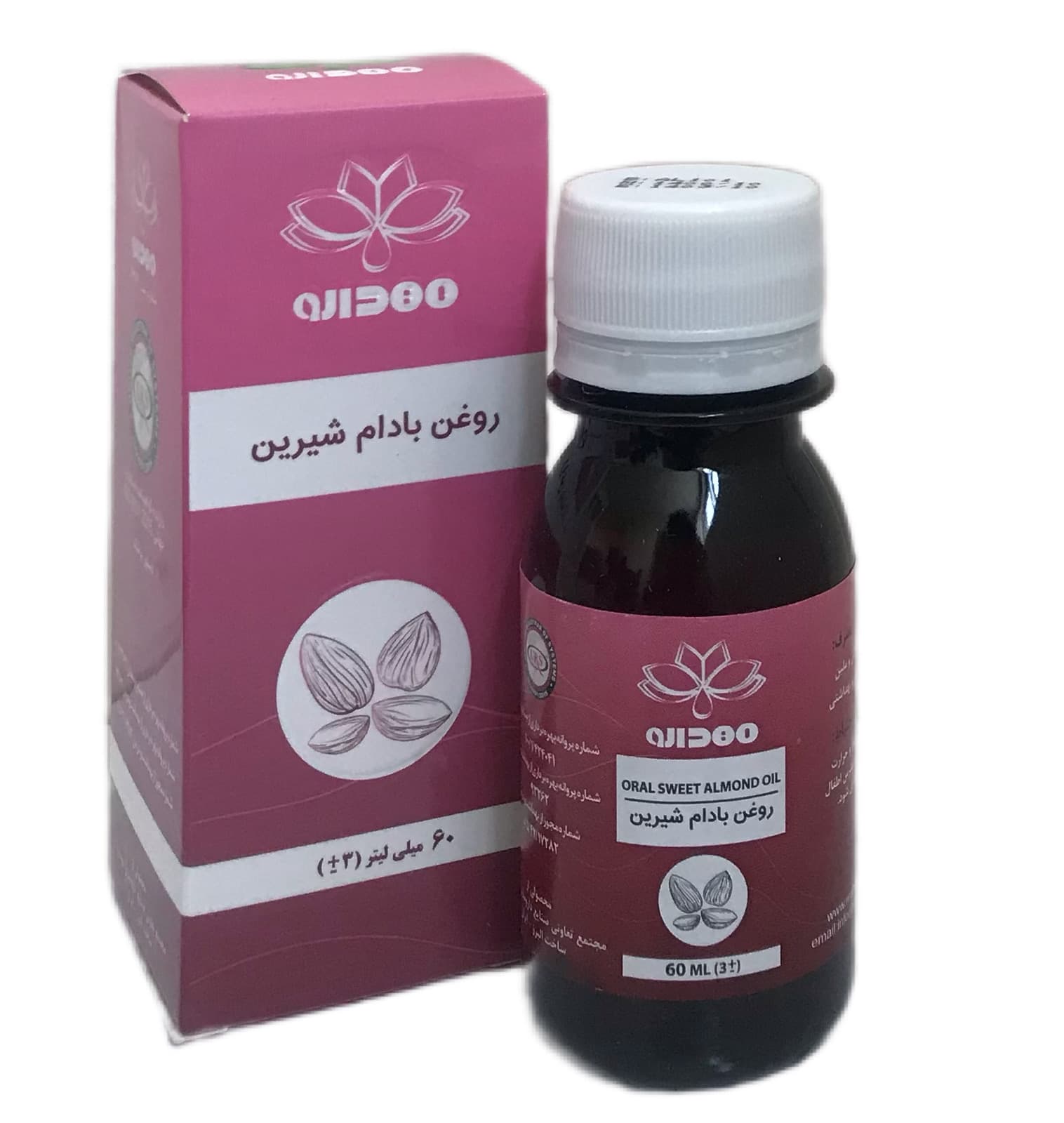 روغن بادام شیرین خوراکی مهدارو 60 میلی