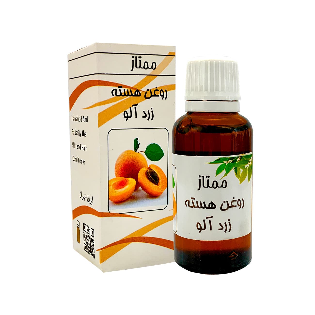 روغن هسته زردآلو – وانشان 30 میلی لیتر