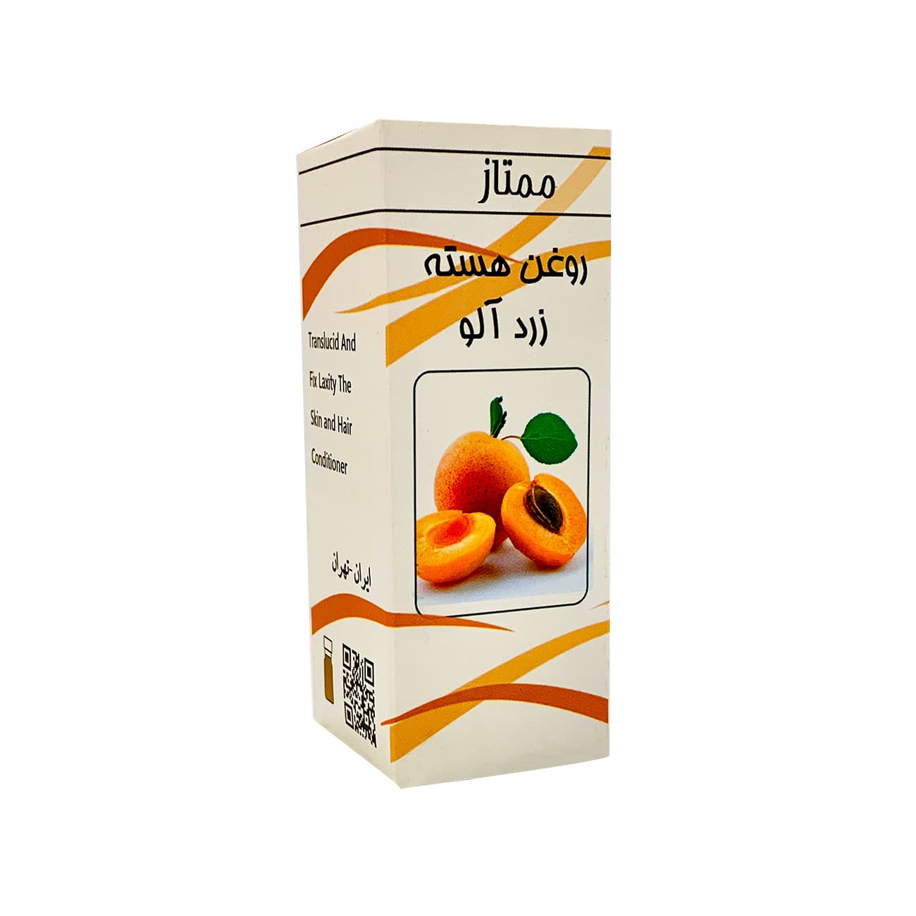روغن هسته زردآلو – وانشان 30 میلی لیتر — تصویر ۳