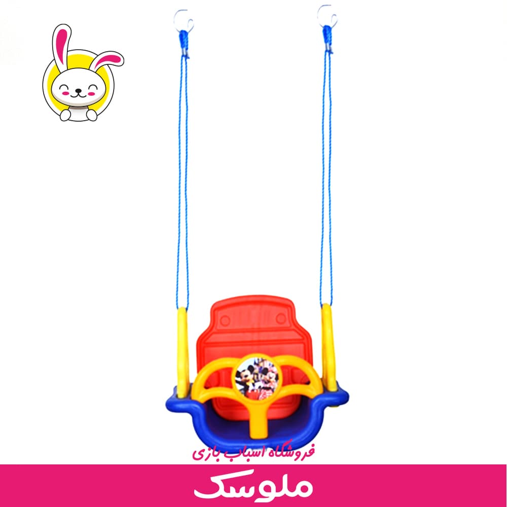 اسباب بازی تاب نازلی — تصویر ۴