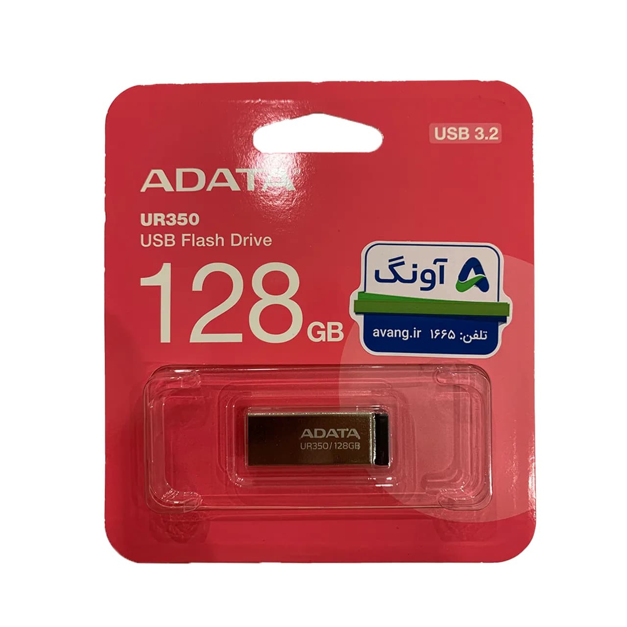 Adata UR340 USB 3.2 Flash Memory-128GB – (گارانتی پنج ساله آونگ)