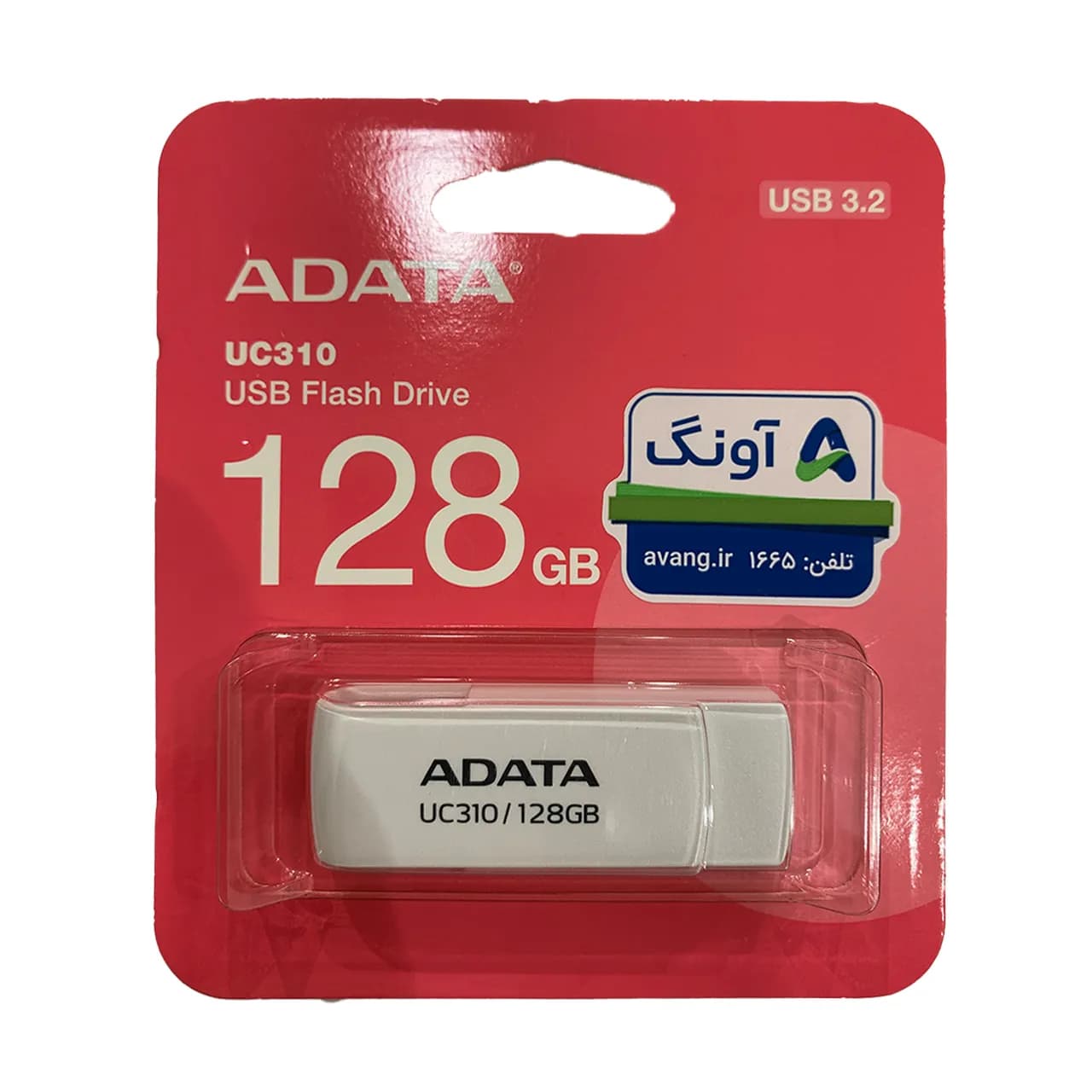 Adata UC310 USB 3.2 Flash Memory-128GB – (گارانتی پنج ساله آونگ)