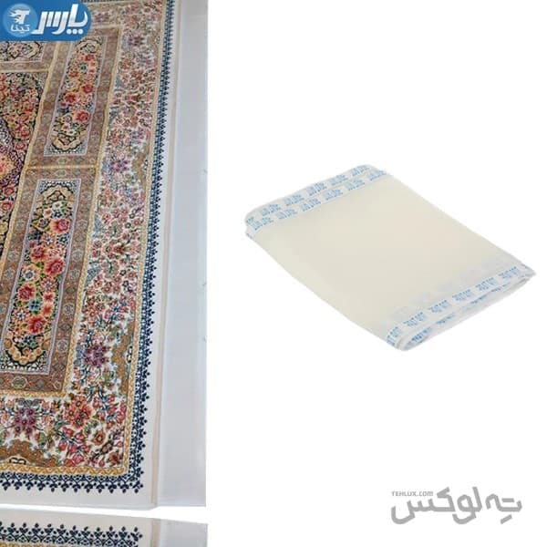 محافظ ریشه فرش 12 متری بسته دو عددی — تصویر ۵