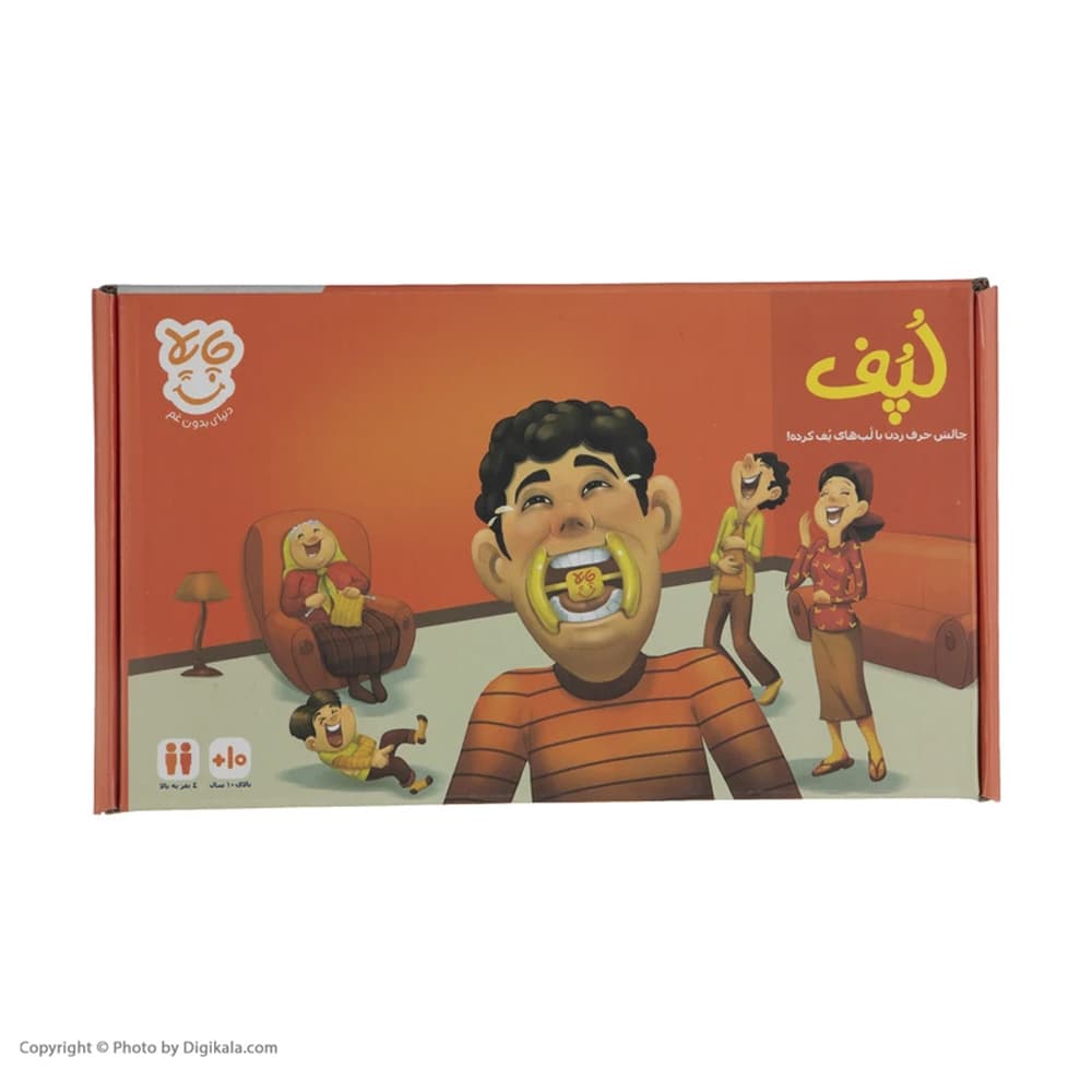 بازی فکری لپف مبتدی چاپلا