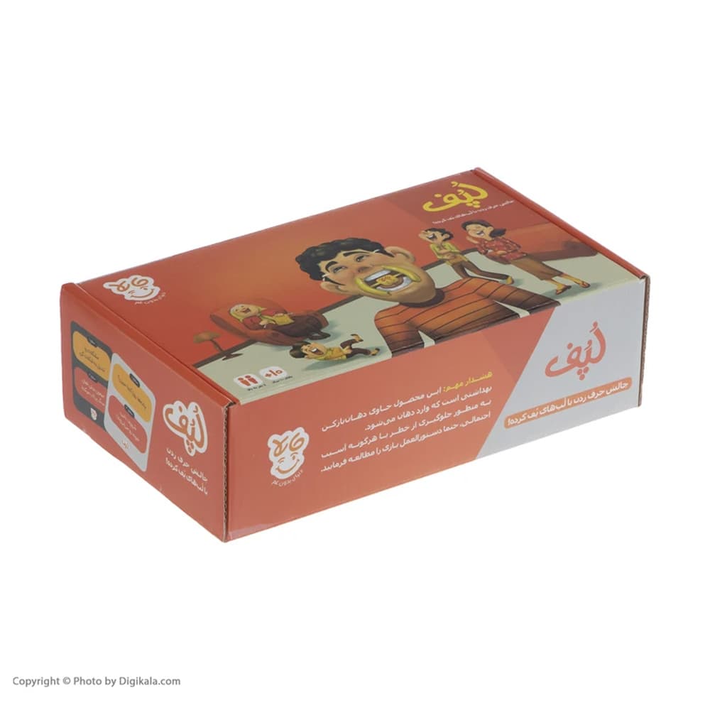 بازی فکری لپف مبتدی چاپلا — تصویر ۲