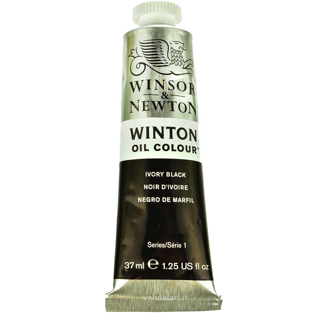 رنگ روغن وینزور IVORY BLACK 24 حجم 37 میل