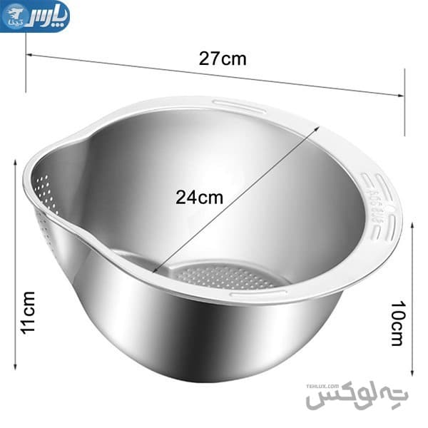 برنج شور و لگن آبکش دار استیل — تصویر ۳