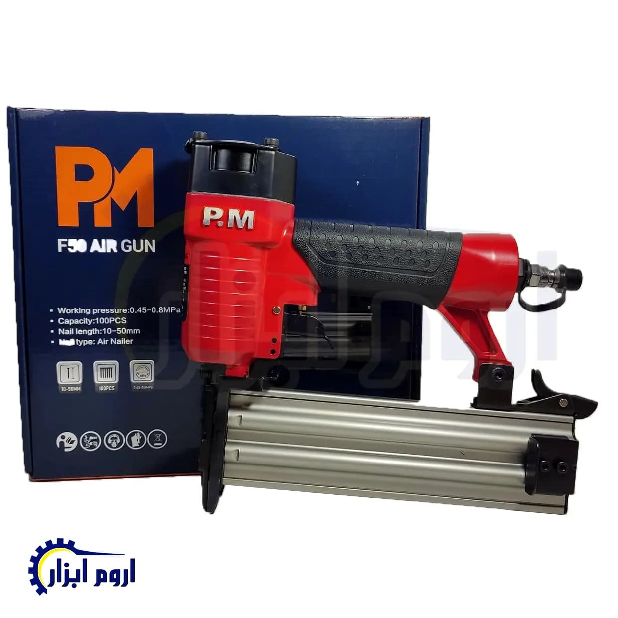 میخکوب بادی پی ام PM قرمز مدل F50