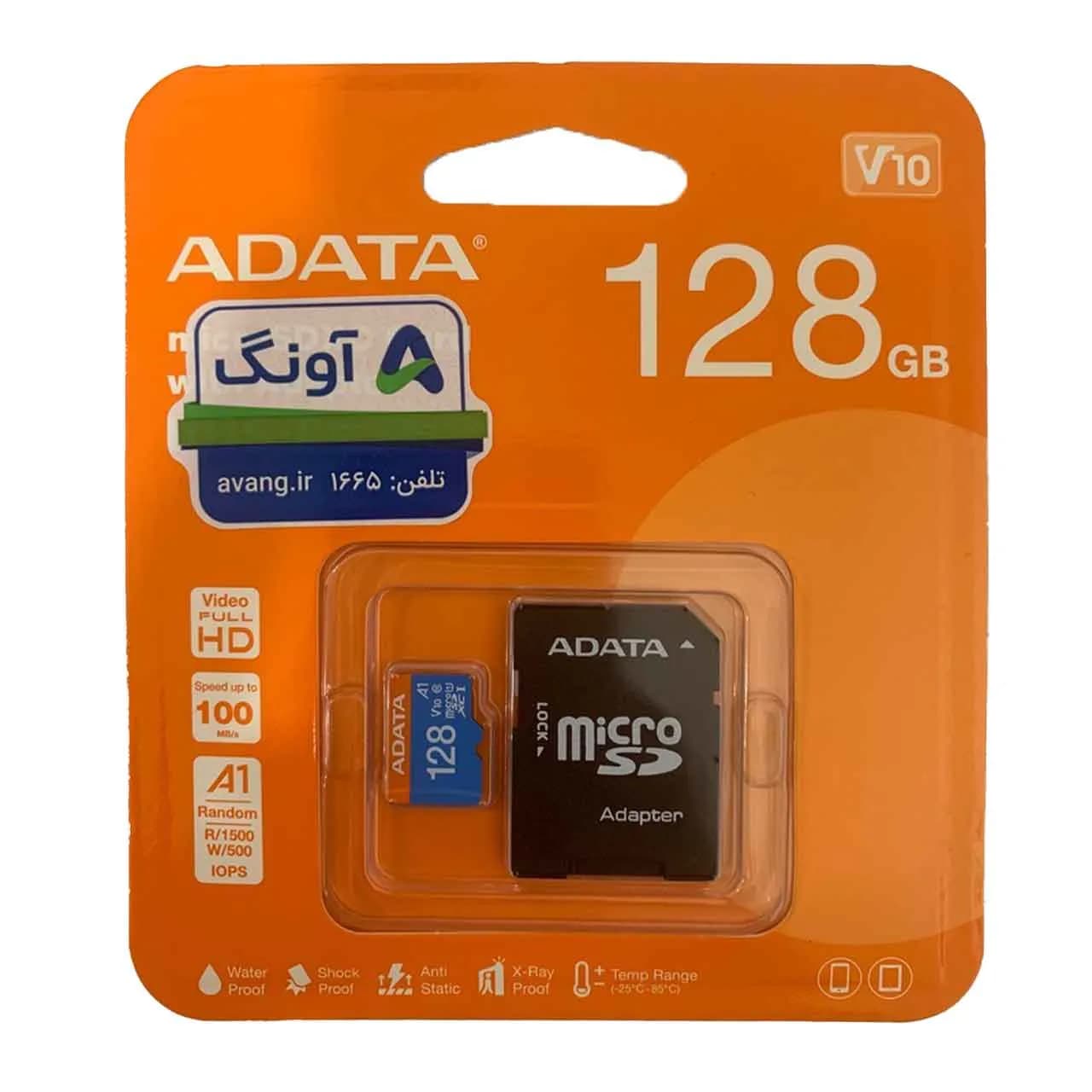ADATA A1 V10 MicroSDXC U1 Speed 100Mb/S-128GB (گارانتی آونگ)