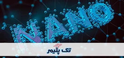 لوله پلیکا سایز 3.2×125 تک پلیمر — تصویر ۳