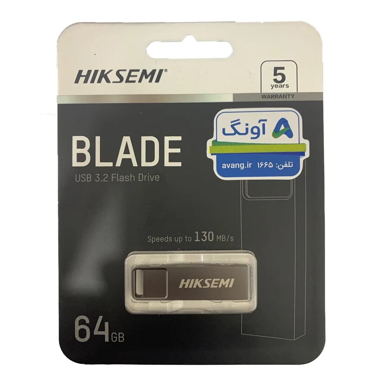 Hiksemi BLADE USB3.2 Speeds up to 130MB/S Flash Memory – 64GB (گارانتی آونگ)
