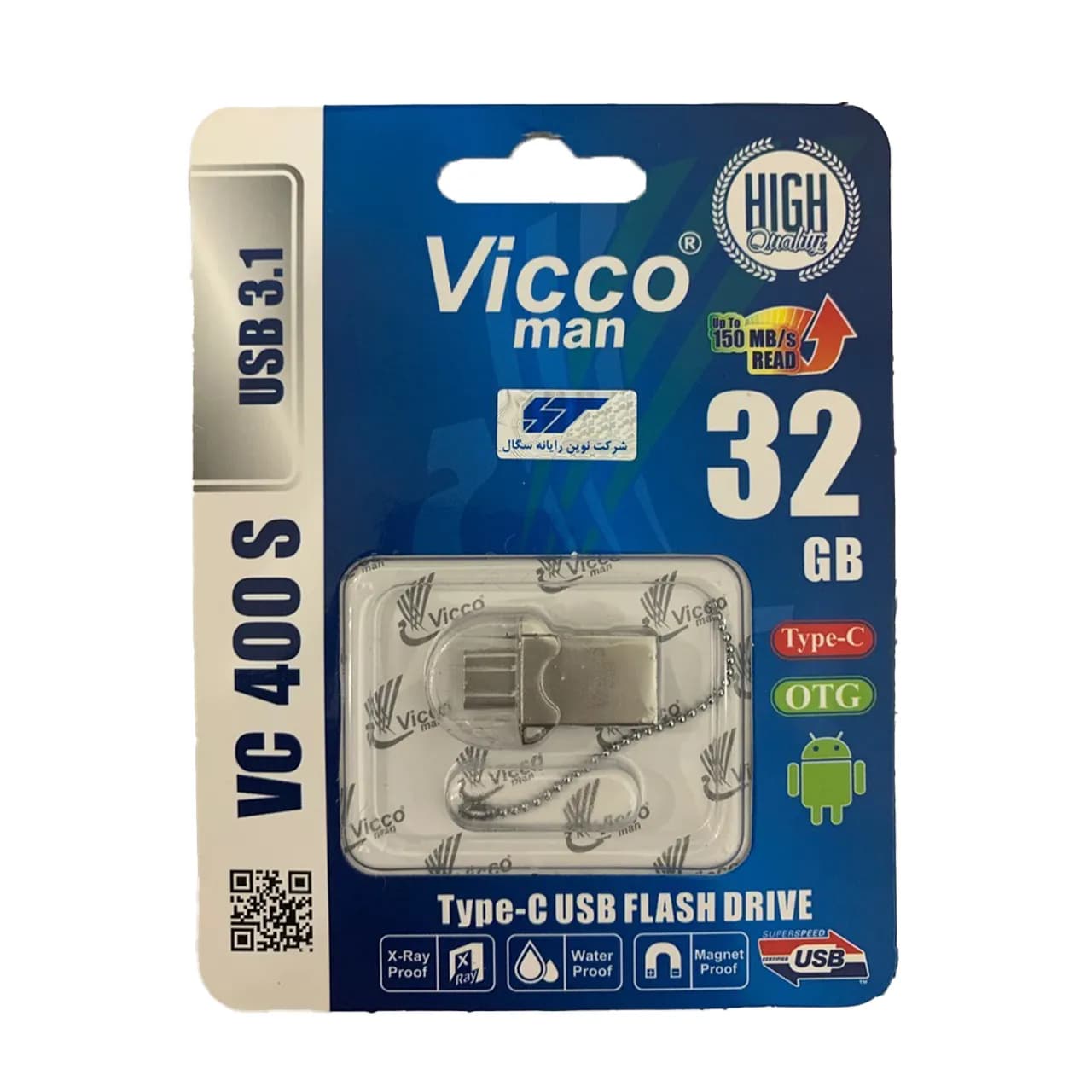 vicco man VC 400S USB3.1 Type-C OTG – 32GB (گارانتی نوین رایانه سگال)