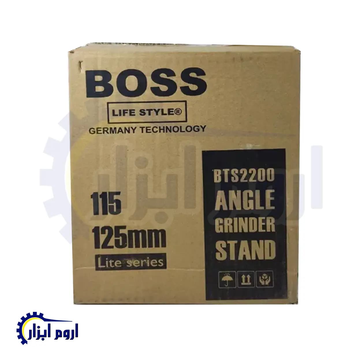 تبدیل مینی فرز به پروفیل بر باس BOSS — تصویر ۲