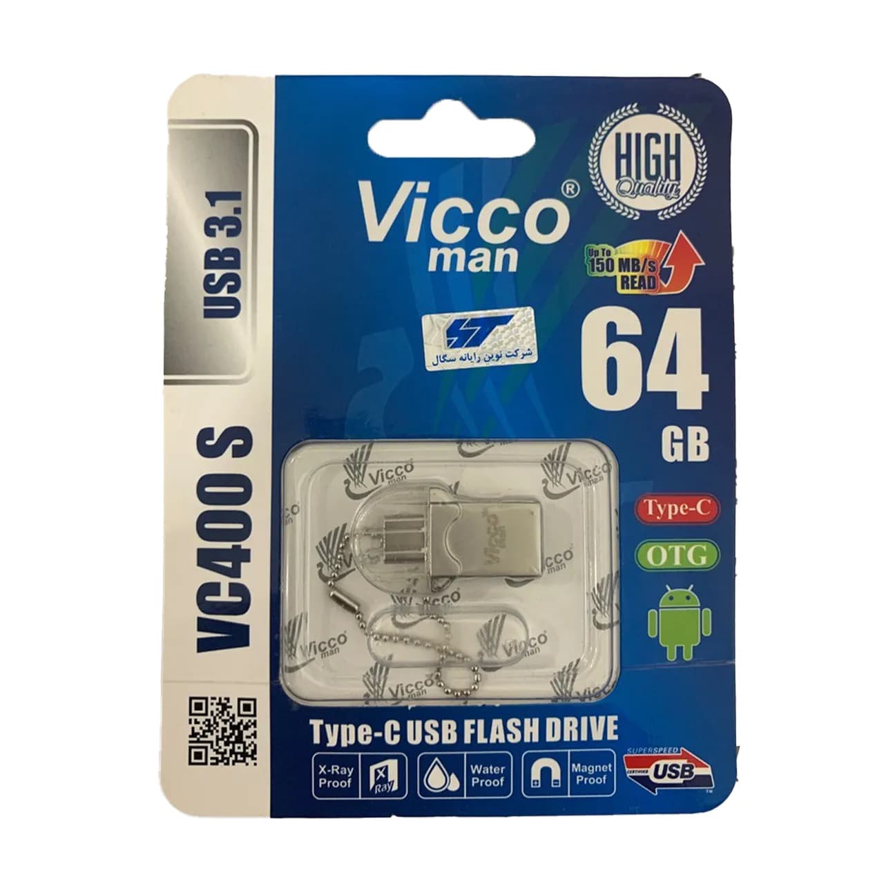 vicco man VC 400S USB3.1 Type-C OTG – 64GB (گارانتی نوین رایانه سگال)