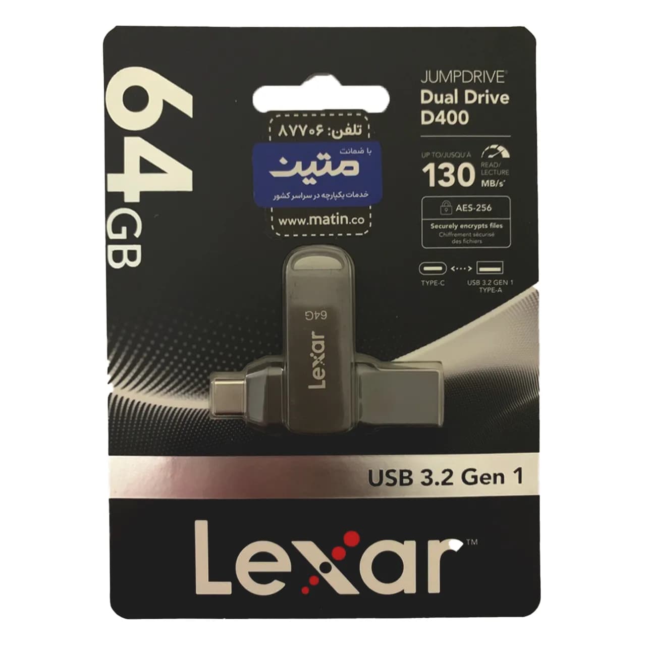 Lexar JUMPDRIVE D400 USB Type-C USB3.2 Gen1 Flash Memory -64GB (گارانتی سورین) مشکی