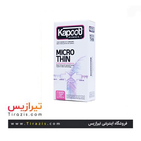 کاندوم نازک کاپوت مدل میکرو تین ( Micro Thin ) بسته 12 عددی — تصویر ۲