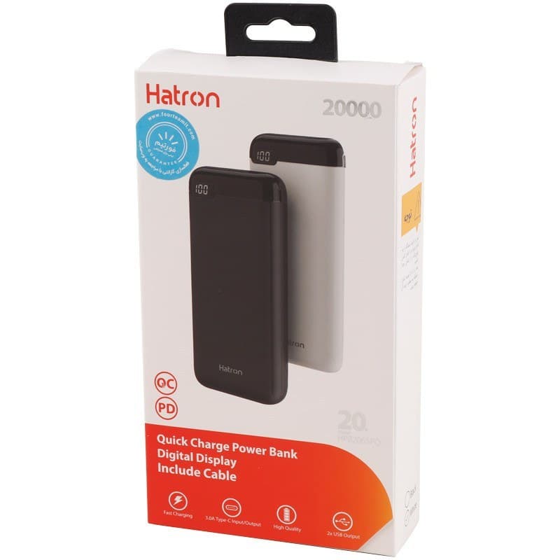 پاور بانک مدل HATRON- 2065 — تصویر ۳