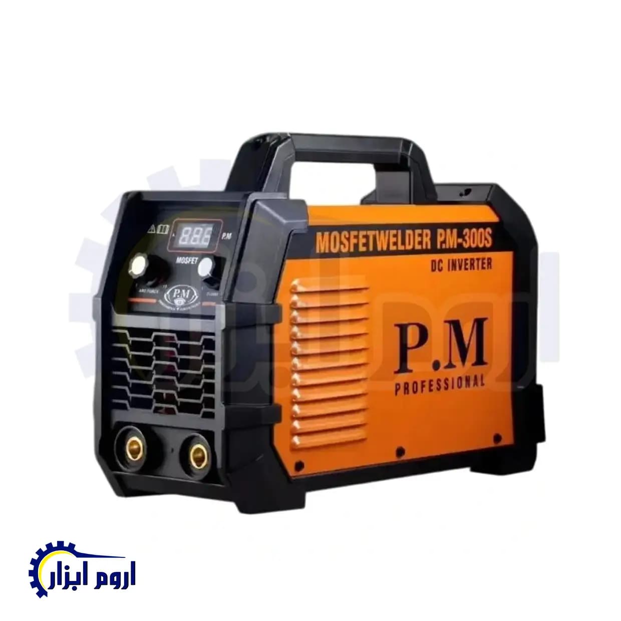 اینورتر جوشکاری ماسفت پی ام کد 300S PM
