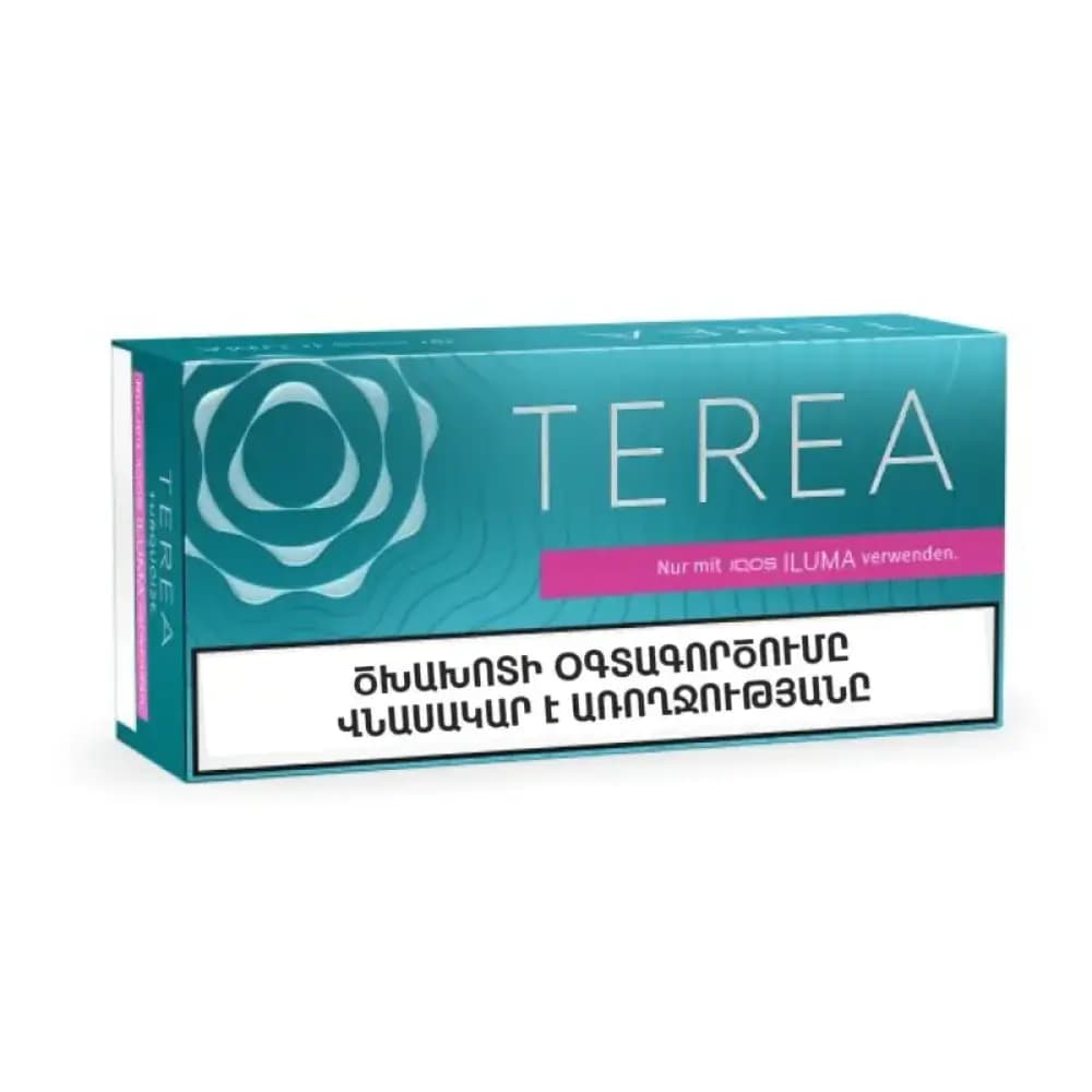فیلتر یا سیگار ترا / تریا ارمنی تیرکوایز بلو آبی باکس 10 عددی Terea Turquoise Blue Armenian Edition Pack of 10