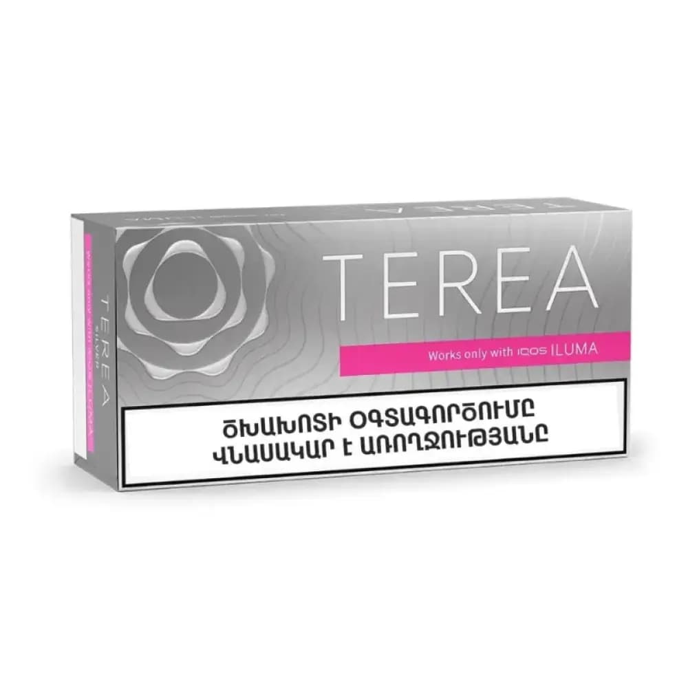 فیلتر یا سیگار ترا / تریا ارمنی سیلور نقره ای باکس 10 عددی Terea Silver Armenian Edition Pack of 10