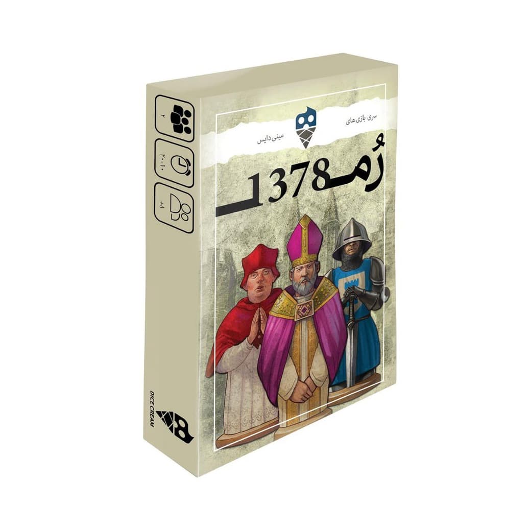 بازی فکری رم 1378 تاس بستنی — تصویر ۳
