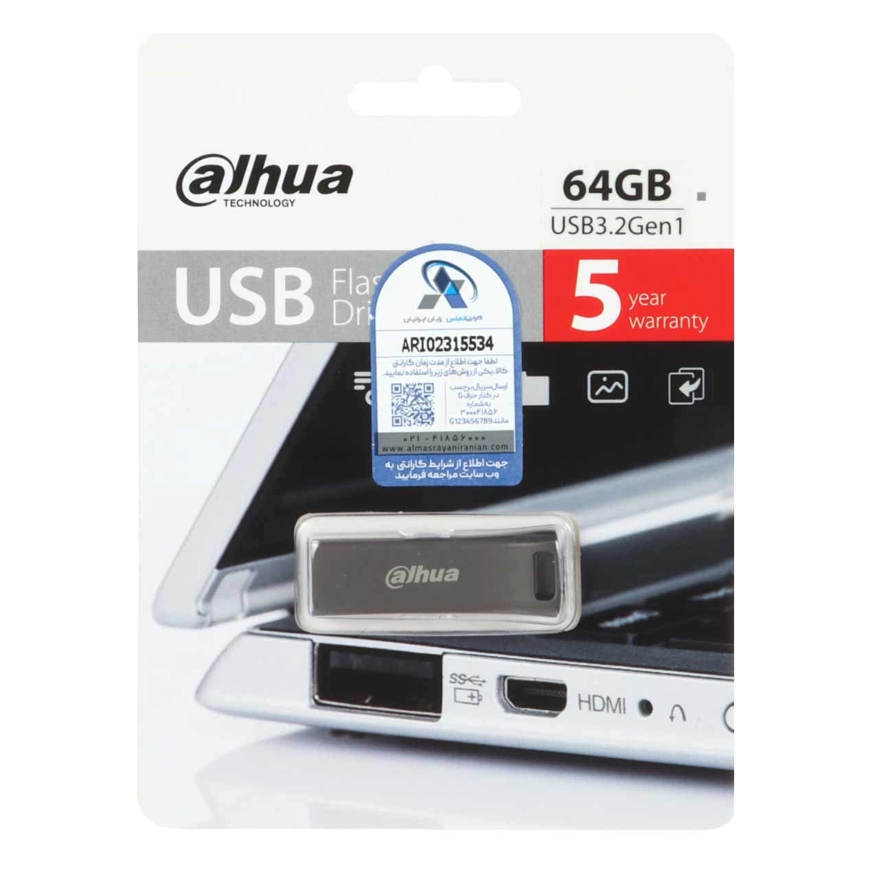Dahua U156 USB3.2 Flash Memory – 64GB (گارانتی پردازنده متین) مشکی