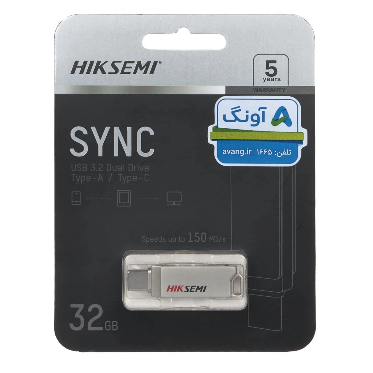 Hiksemi Sync USB3.2 Type-C Flash Memory – 32GB (گارانتی آونگ)