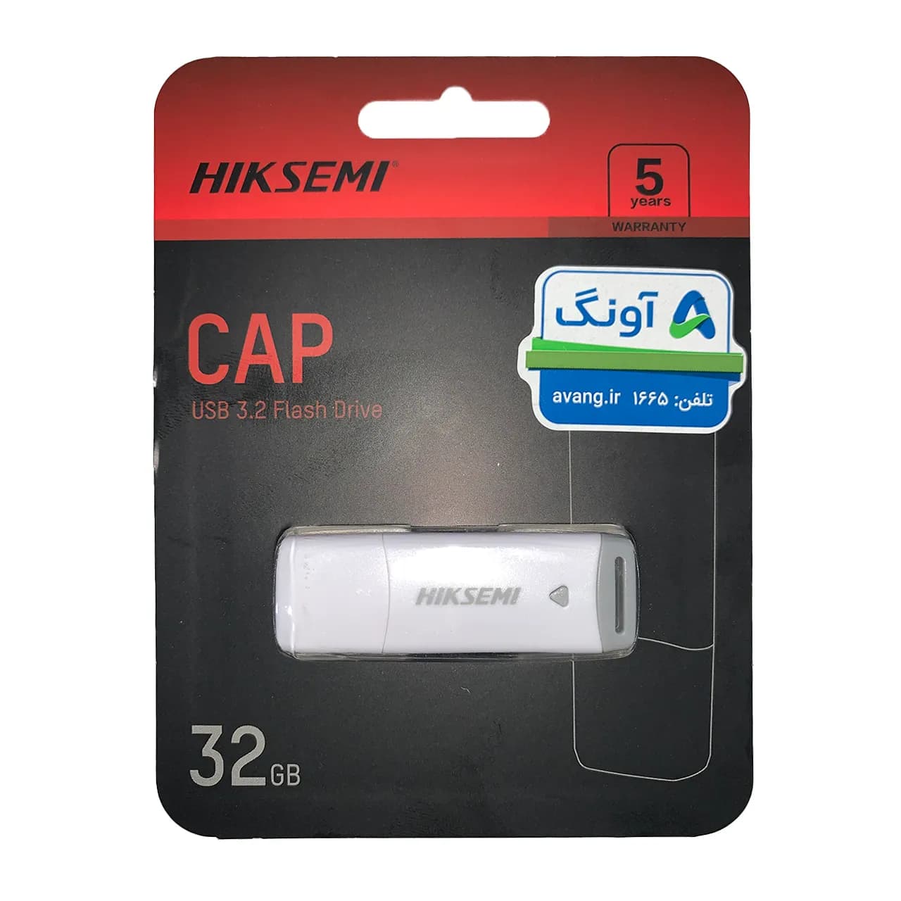 Hiksemi CAP USB3.2 Flash Memory – 32GB – سفید (گارانتی آونگ)