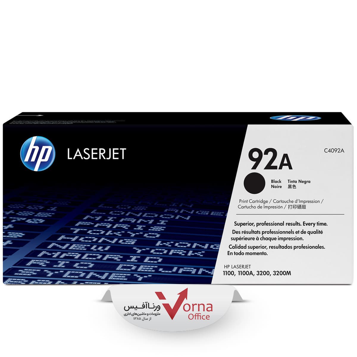 کارتریج لیزری طرح HP رنگ مشکی کد 92A
