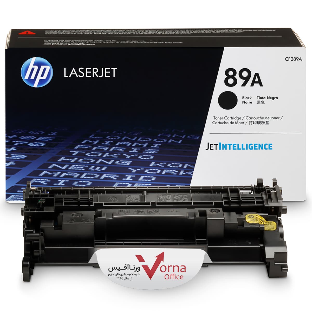 کارتریج لیزری طرح HP رنگ مشکی کد 89A — تصویر ۳