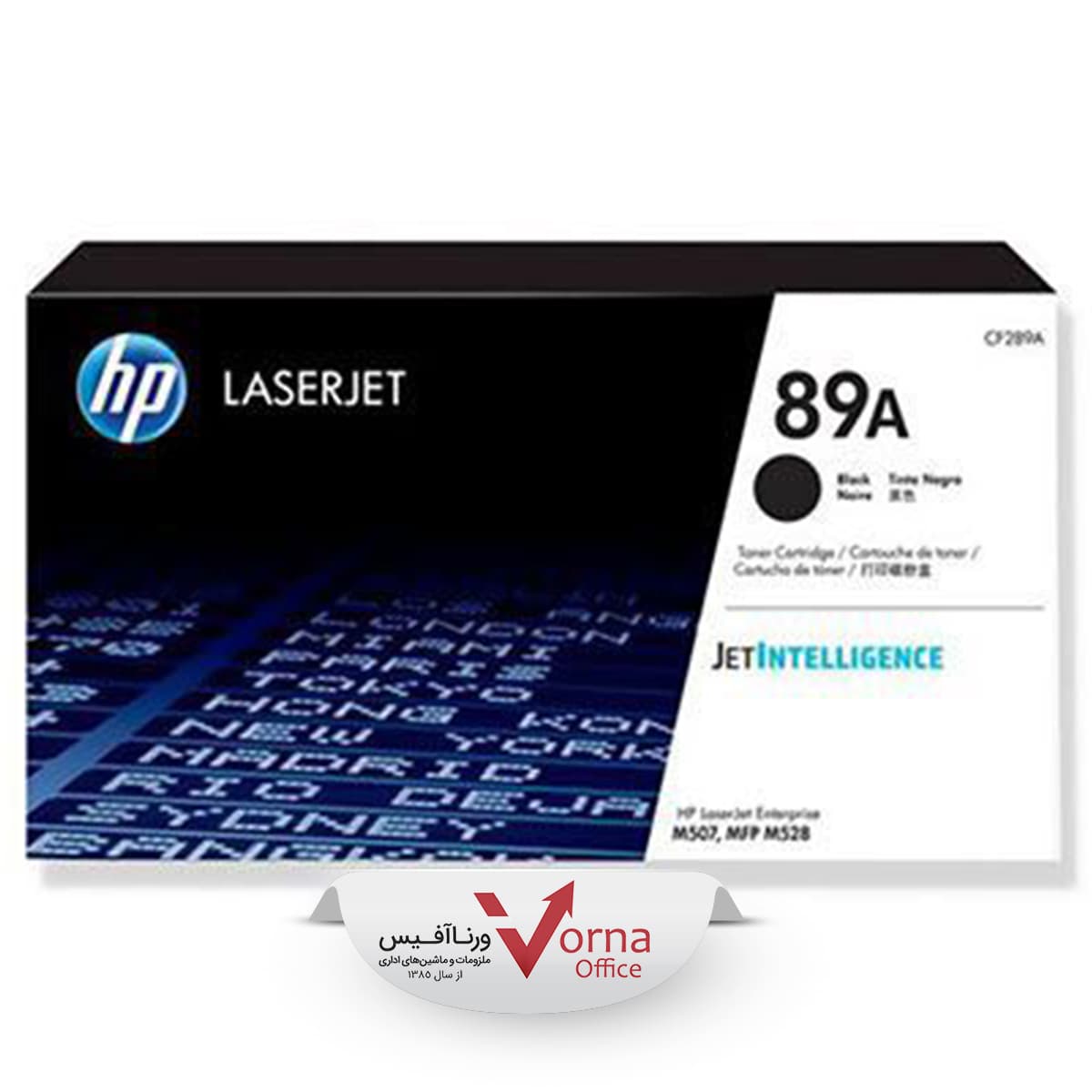 کارتریج لیزری طرح HP رنگ مشکی کد 89A