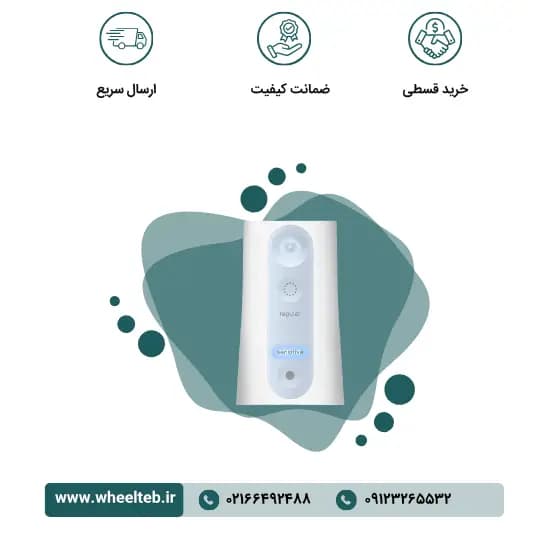 واتر جت اورال بی شارژی – مدل AQUACARE 4 — تصویر ۳
