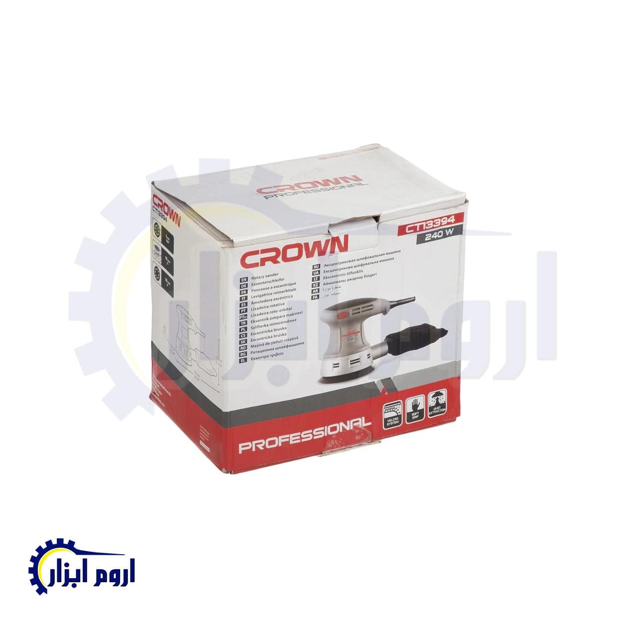 سنباده لرزان 125 میلیمتر کرون مدل CT13394 — تصویر ۳