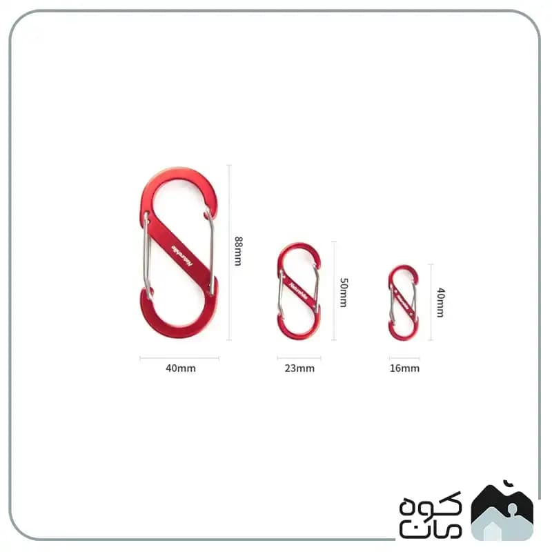 کارابین کوهنوردی نیچرهایک مدل S-Type Aluminium Alloy Dual Hook — تصویر ۶